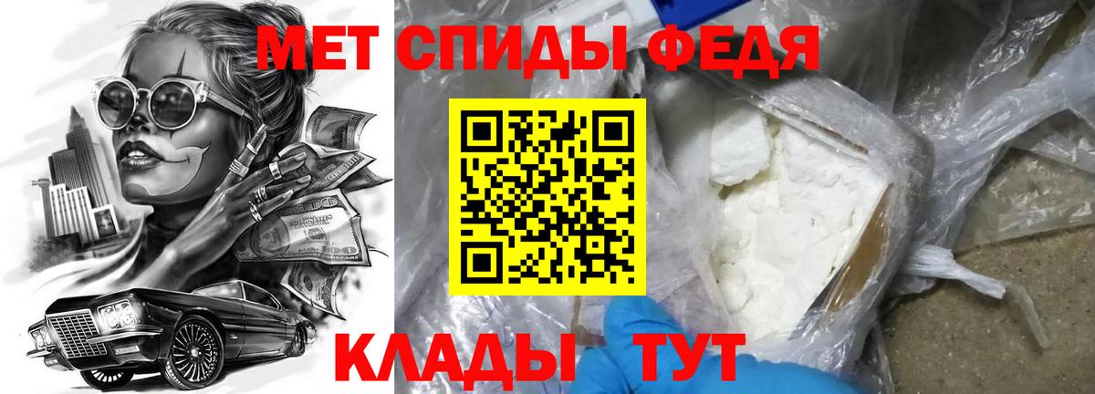 Гатчина  АМФ Розовый  Вход с VPN 