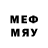 Мефедрон мяу мяу 434pelican