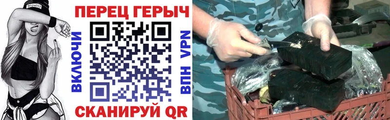 Героин Афган Гатчина