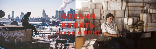 скорость mdpv Тихорецк