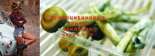 jwh Беломорск