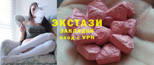 бошки Богданович