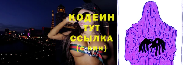 jwh Беломорск