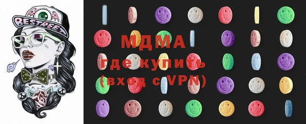 jwh Беломорск