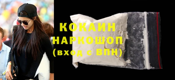 jwh Беломорск