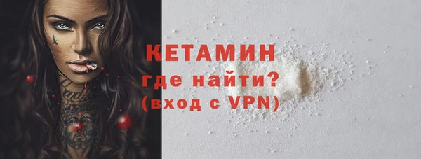 бошки Богданович