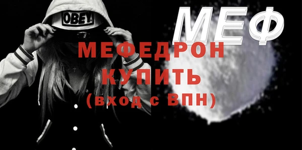jwh Беломорск