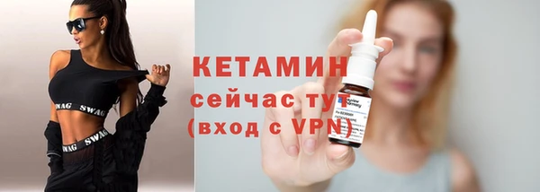 jwh Беломорск