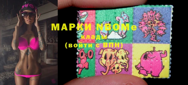 jwh Беломорск