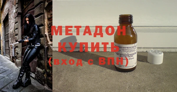 бошки Богданович