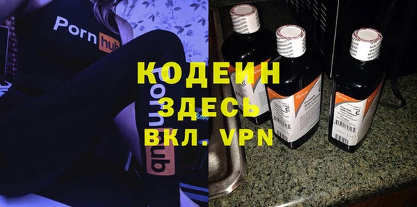 бошки Богданович