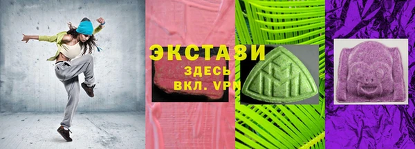 jwh Беломорск