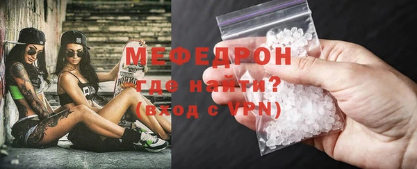 марки nbome Белокуриха