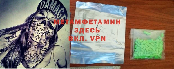 бошки Богданович