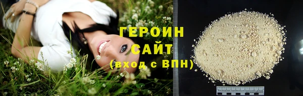 jwh Беломорск