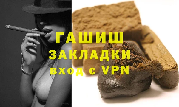 jwh Беломорск