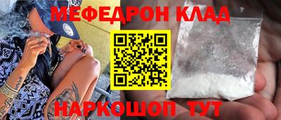 сатива Будённовск