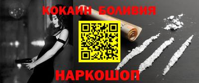 сатива Будённовск