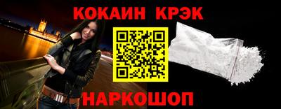 сатива Будённовск