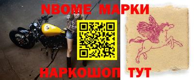 амф Донской