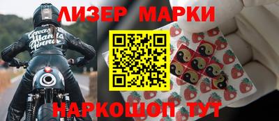 индика Бузулук