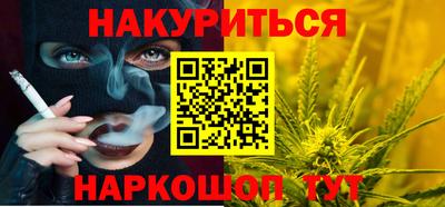 индика Бузулук