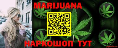 индика Бузулук