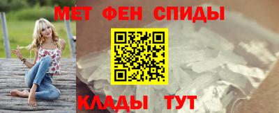 индика Бузулук