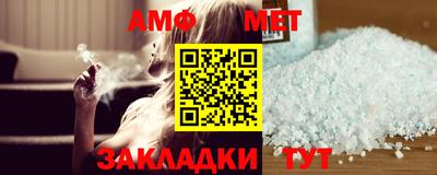 индика Бузулук
