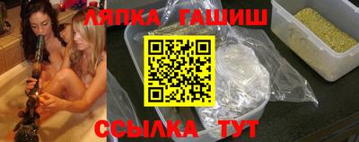 сатива Будённовск