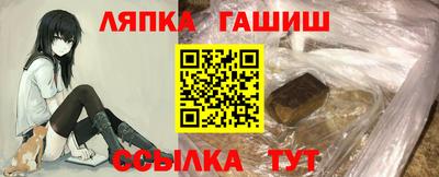 кристаллы Бугуруслан