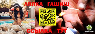 индика Бузулук