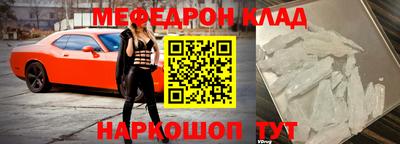 индика Бузулук