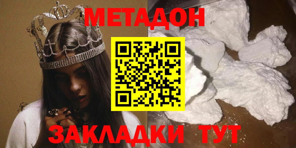 Галлюциногенные грибы Гатчина