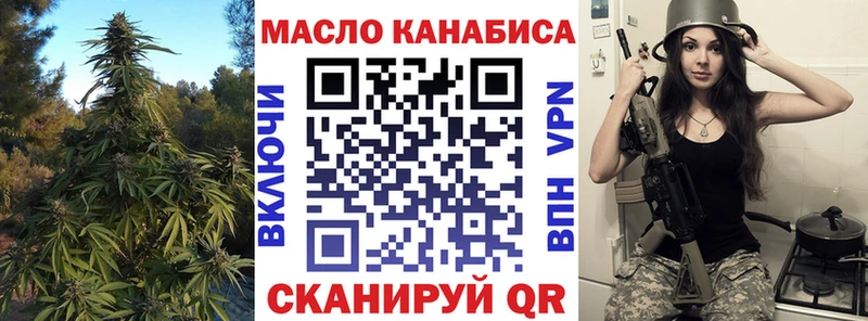 ТГК Wax  что такое   Гатчина 